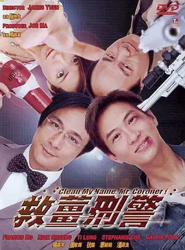 精品久久久久久综合日本